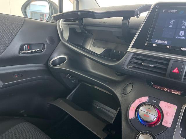 シエンタ ハイブリッドファンベースＧセーフティーエディションＩＩ　両側電動ドア　衝突被害軽減システム　禁煙車　コーナーセンサー　スマートキー　ＬＥＤヘッド　ビルトインＥＴＣ　クルコン　オートハイビーム　オートライト　オートエアコン　ＬＥＤフォグ（34枚目）