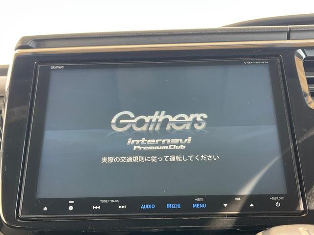 ステップワゴンスパーダ スパーダ 両側電動ドア 後席モニター バックカメラ 禁煙車 スマートキー LEDヘッド ビルトインETC クルコン 純正16インチアルミ オートライト デュアルエアコン Bluetooth CD DVD再生(3枚目)