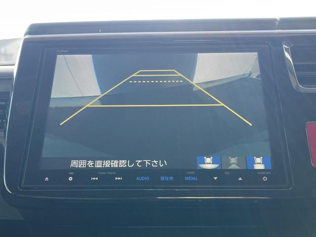 ステップワゴンスパーダ スパーダ 両側電動ドア 後席モニター バックカメラ 禁煙車 スマートキー LEDヘッド ビルトインETC クルコン 純正16インチアルミ オートライト デュアルエアコン Bluetooth CD DVD再生(4枚目)