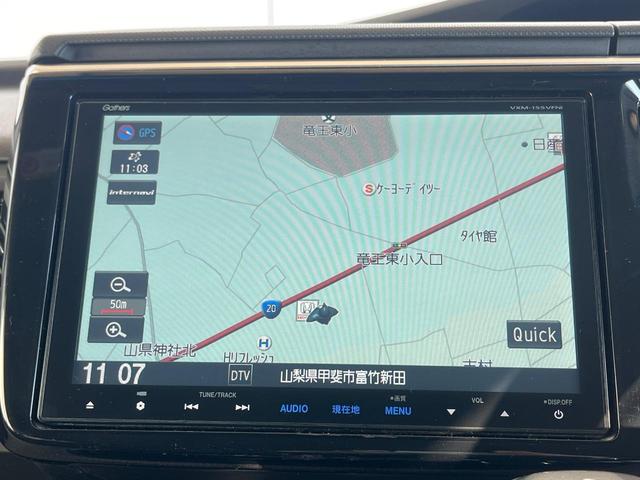 ステップワゴンスパーダ スパーダ 両側電動ドア 後席モニター バックカメラ 禁煙車 スマートキー LEDヘッド ビルトインETC クルコン 純正16インチアルミ オートライト デュアルエアコン Bluetooth CD DVD再生(21枚目)