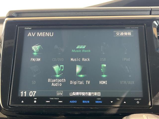 ステップワゴンスパーダ スパーダ 両側電動ドア 後席モニター バックカメラ 禁煙車 スマートキー LEDヘッド ビルトインETC クルコン 純正16インチアルミ オートライト デュアルエアコン Bluetooth CD DVD再生(22枚目)