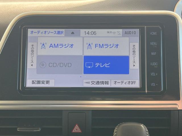 シエンタ ファンベースG 両側電動ドア 純正SDナビ 全周囲カメラ 衝突被害軽減システム 禁煙車 コーナーセンサー スマートキー ビルトインETC オートハイビーム 車線逸脱警報 オートエアコン Bluetooth CD(23枚目)