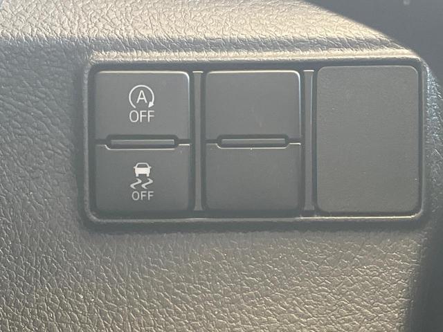 シエンタ ファンベースG 両側電動ドア 純正SDナビ 全周囲カメラ 衝突被害軽減システム 禁煙車 コーナーセンサー スマートキー ビルトインETC オートハイビーム 車線逸脱警報 オートエアコン Bluetooth CD(30枚目)