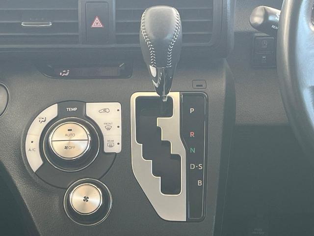 シエンタ ファンベースG 両側電動ドア 純正SDナビ 全周囲カメラ 衝突被害軽減システム 禁煙車 コーナーセンサー スマートキー ビルトインETC オートハイビーム 車線逸脱警報 オートエアコン Bluetooth CD(32枚目)