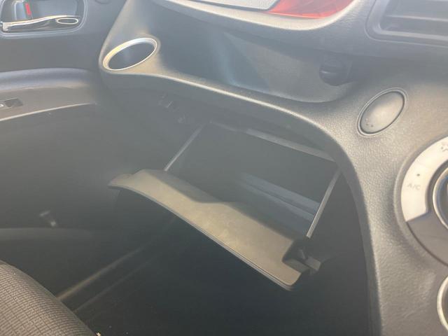 シエンタ ファンベースG 両側電動ドア 純正SDナビ 全周囲カメラ 衝突被害軽減システム 禁煙車 コーナーセンサー スマートキー ビルトインETC オートハイビーム 車線逸脱警報 オートエアコン Bluetooth CD(36枚目)