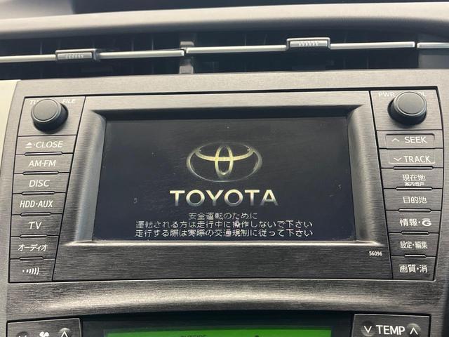 プリウス Ｇツーリングセレクションレザーパッケージ　純正ＳＤナビ　レーダークルーズ　禁煙車　レザーシート　スマートキー　ＬＥＤヘッド　ビルトインＥＴＣ　純正１７インチアルミ　オートエアコン　ＣＤ　フルセグ（3枚目）