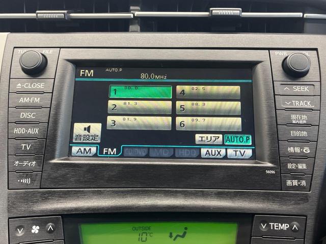 プリウス Ｇツーリングセレクションレザーパッケージ　純正ＳＤナビ　レーダークルーズ　禁煙車　レザーシート　スマートキー　ＬＥＤヘッド　ビルトインＥＴＣ　純正１７インチアルミ　オートエアコン　ＣＤ　フルセグ（22枚目）