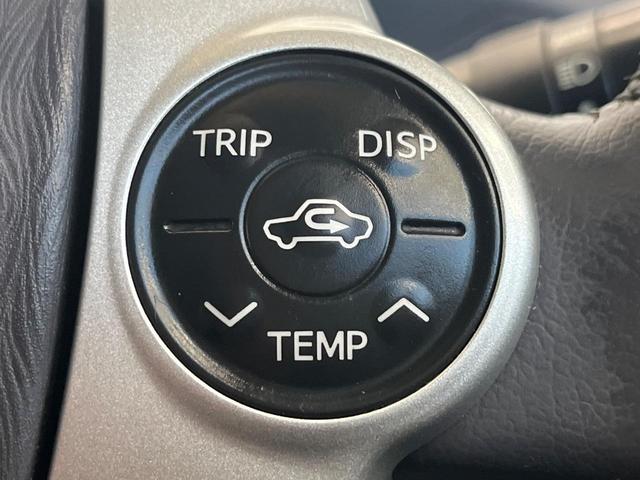 プリウス Ｇツーリングセレクションレザーパッケージ　純正ＳＤナビ　レーダークルーズ　禁煙車　レザーシート　スマートキー　ＬＥＤヘッド　ビルトインＥＴＣ　純正１７インチアルミ　オートエアコン　ＣＤ　フルセグ（28枚目）