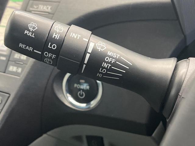 プリウス Ｇツーリングセレクションレザーパッケージ　純正ＳＤナビ　レーダークルーズ　禁煙車　レザーシート　スマートキー　ＬＥＤヘッド　ビルトインＥＴＣ　純正１７インチアルミ　オートエアコン　ＣＤ　フルセグ（33枚目）