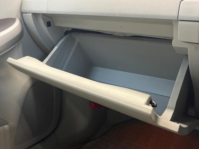 プリウス Ｇツーリングセレクションレザーパッケージ　純正ＳＤナビ　レーダークルーズ　禁煙車　レザーシート　スマートキー　ＬＥＤヘッド　ビルトインＥＴＣ　純正１７インチアルミ　オートエアコン　ＣＤ　フルセグ（35枚目）