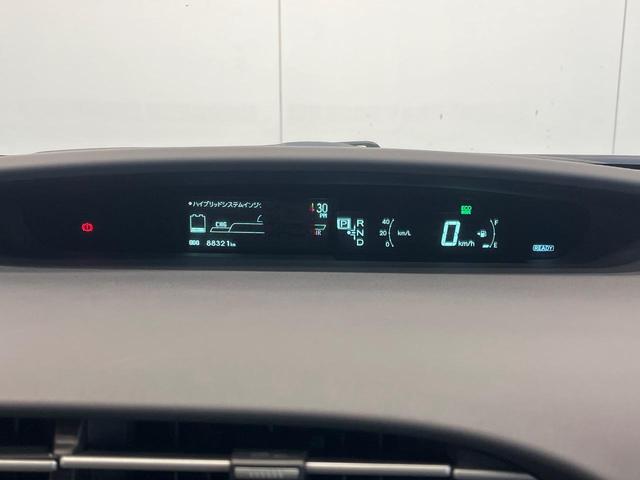プリウス Ｇツーリングセレクションレザーパッケージ　純正ＳＤナビ　レーダークルーズ　禁煙車　レザーシート　スマートキー　ＬＥＤヘッド　ビルトインＥＴＣ　純正１７インチアルミ　オートエアコン　ＣＤ　フルセグ（36枚目）
