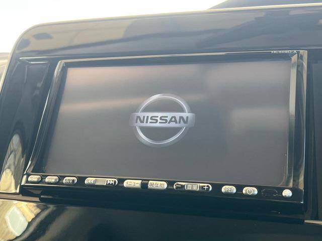 セレナ ハイウェイスターV 両側電動ドア DVDナビ バックカメラ 衝突被害軽減システム 禁煙車 ドラレコ スマートキー LEDヘッド ビルトインETC クルコン オートライト オートエアコン リアエアコン Bluetooth(3枚目)