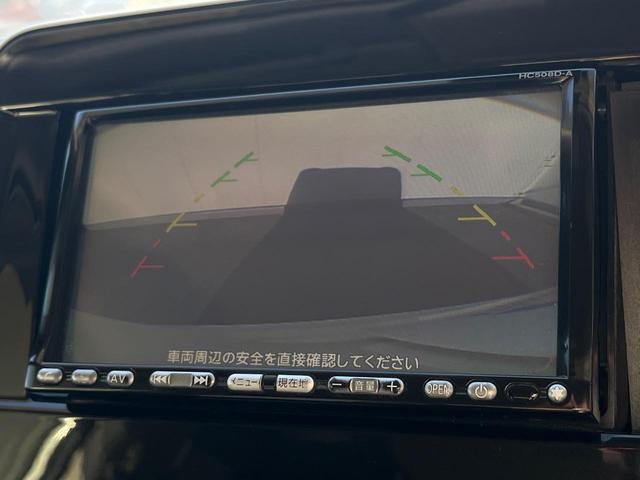 セレナ ハイウェイスターV 両側電動ドア DVDナビ バックカメラ 衝突被害軽減システム 禁煙車 ドラレコ スマートキー LEDヘッド ビルトインETC クルコン オートライト オートエアコン リアエアコン Bluetooth(4枚目)