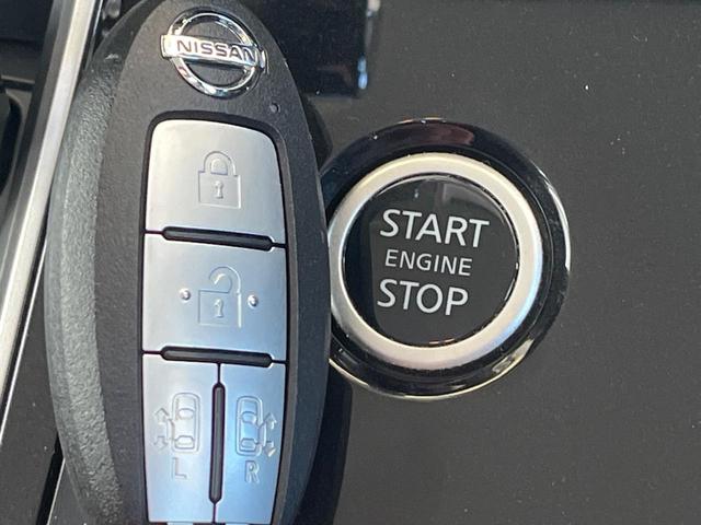 セレナ ハイウェイスターV 両側電動ドア DVDナビ バックカメラ 衝突被害軽減システム 禁煙車 ドラレコ スマートキー LEDヘッド ビルトインETC クルコン オートライト オートエアコン リアエアコン Bluetooth(8枚目)