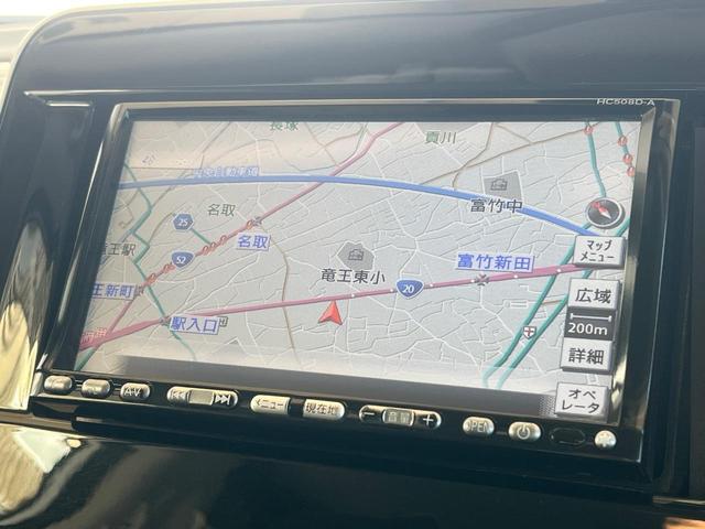 セレナ ハイウェイスターV 両側電動ドア DVDナビ バックカメラ 衝突被害軽減システム 禁煙車 ドラレコ スマートキー LEDヘッド ビルトインETC クルコン オートライト オートエアコン リアエアコン Bluetooth(21枚目)