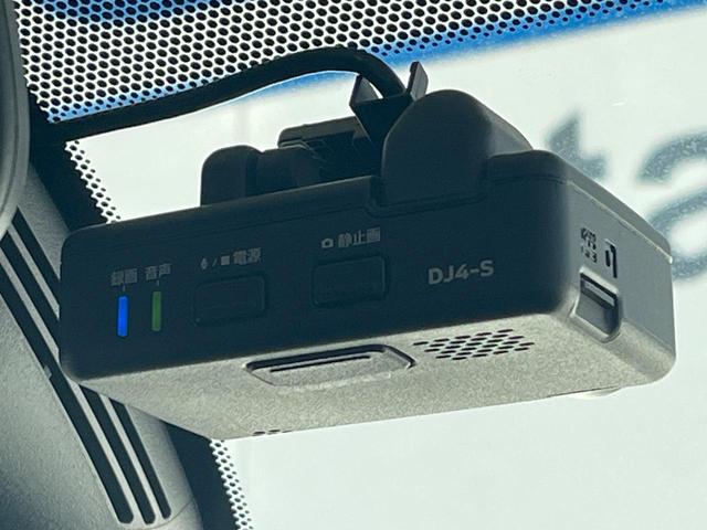 セレナ ハイウェイスターV 両側電動ドア DVDナビ バックカメラ 衝突被害軽減システム 禁煙車 ドラレコ スマートキー LEDヘッド ビルトインETC クルコン オートライト オートエアコン リアエアコン Bluetooth(23枚目)