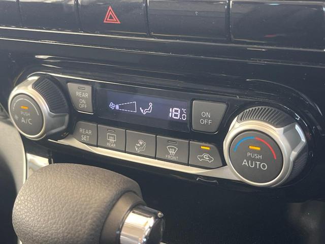 セレナ ハイウェイスターV 両側電動ドア DVDナビ バックカメラ 衝突被害軽減システム 禁煙車 ドラレコ スマートキー LEDヘッド ビルトインETC クルコン オートライト オートエアコン リアエアコン Bluetooth(24枚目)