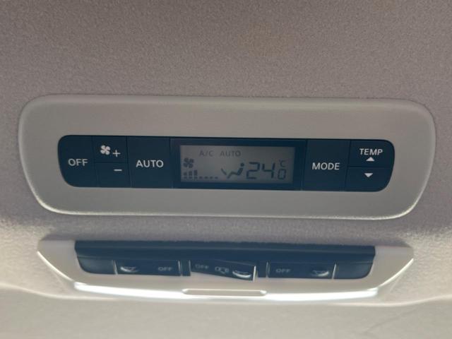 セレナ ハイウェイスターV 両側電動ドア DVDナビ バックカメラ 衝突被害軽減システム 禁煙車 ドラレコ スマートキー LEDヘッド ビルトインETC クルコン オートライト オートエアコン リアエアコン Bluetooth(25枚目)