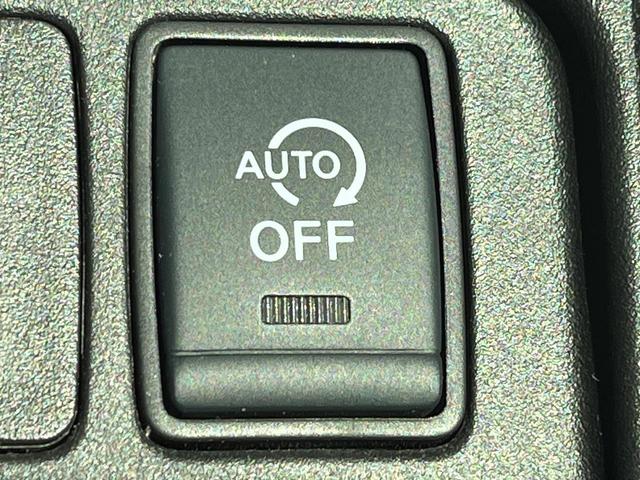 セレナ ハイウェイスターV 両側電動ドア DVDナビ バックカメラ 衝突被害軽減システム 禁煙車 ドラレコ スマートキー LEDヘッド ビルトインETC クルコン オートライト オートエアコン リアエアコン Bluetooth(26枚目)