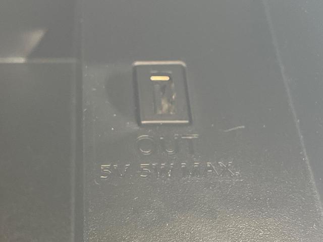 セレナ ハイウェイスターV 両側電動ドア DVDナビ バックカメラ 衝突被害軽減システム 禁煙車 ドラレコ スマートキー LEDヘッド ビルトインETC クルコン オートライト オートエアコン リアエアコン Bluetooth(30枚目)