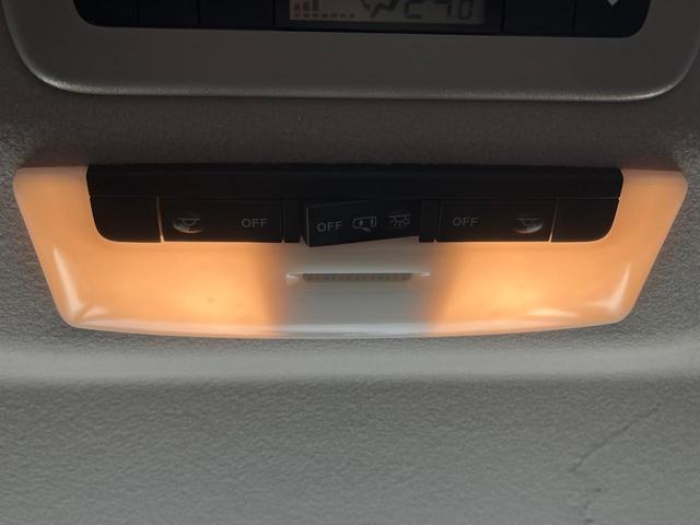 セレナ ハイウェイスターV 両側電動ドア DVDナビ バックカメラ 衝突被害軽減システム 禁煙車 ドラレコ スマートキー LEDヘッド ビルトインETC クルコン オートライト オートエアコン リアエアコン Bluetooth(37枚目)