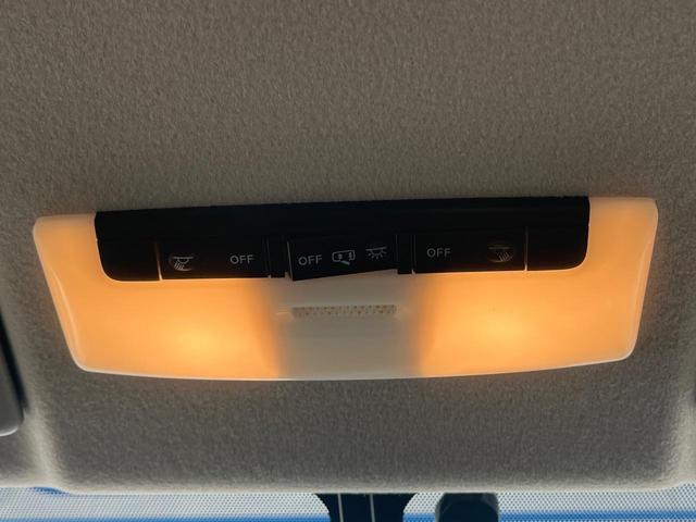 セレナ ハイウェイスターV 両側電動ドア DVDナビ バックカメラ 衝突被害軽減システム 禁煙車 ドラレコ スマートキー LEDヘッド ビルトインETC クルコン オートライト オートエアコン リアエアコン Bluetooth(38枚目)