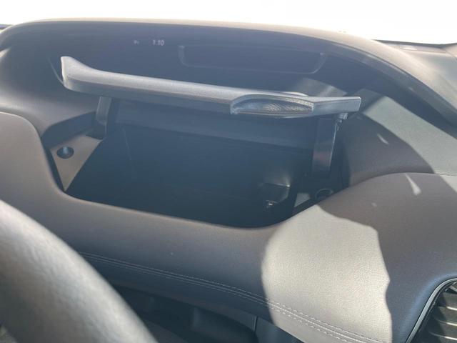 セレナ ハイウェイスターV 両側電動ドア DVDナビ バックカメラ 衝突被害軽減システム 禁煙車 ドラレコ スマートキー LEDヘッド ビルトインETC クルコン オートライト オートエアコン リアエアコン Bluetooth(42枚目)