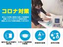 安心してお過ごし頂ける様、コロナ対策の取り組みとして【スタッフのマスク着用・体調管理の徹底】【消毒用アルコールのご用意】【店内の除菌及び定期的な換気】を実施しております。