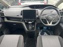 セレナ ハイウェイスターＶ　両側電動スライド　１０型ＳＤナビ　全周囲カメラ　エマージェンシーブレーキ　コーナーセンサー　スマートキー　ＬＥＤヘッド　ＥＴＣ　クルコン　オートライト　オートエアコン　純正１６インチアルミ　禁煙車（2枚目）