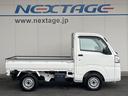 スタンダード 農用スペシャル 4WD MT車 禁煙車 ドアバイザー(17枚目)