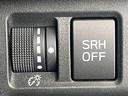Ｓ－リミテッド　スマートエディション　４ＷＤ　純正ＳＤナビ　バックカメラ　衝突被害軽減システム　レーダークルーズ　禁煙車　ハーフレザーシート　スマートキー　ＬＥＤヘッド　ルーフレール　ビルトインＥＴＣ　純正１８インチアルミ　オートライト（25枚目）