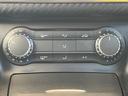 Ａ１８０　スポーツ　禁煙車　メーカーナビ　バックカメラ　ドライブレコーダー　ＥＴＣ　パドルシフト　フルセグＴＶ　Ｂｌｕｅｔｏｏｔｈ再生　純正アルミホイール　ＨＩＤヘッドライト　オートライト　オートエアコン（43枚目）