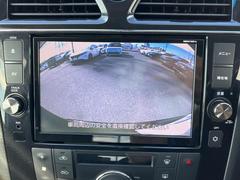 【バックカメラ】駐車時に後方がリアルタイム映像で確認できます。大型商業施設や立体駐車場での駐車時や、夜間のバック時に大活躍！運転スキルに関わらず、今や必須となった装備のひとつです！ 5