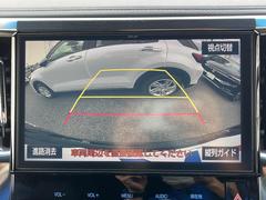 【バックカメラ】駐車時に後方がリアルタイム映像で確認できます。大型商業施設や立体駐車場での駐車時や、夜間のバック時に大活躍！運転スキルに関わらず、今や必須となった装備のひとつです！ 6