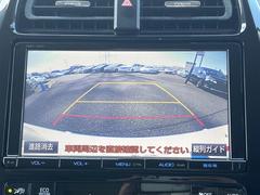 【バックカメラ】駐車時に後方がリアルタイム映像で確認できます。大型商業施設や立体駐車場での駐車時や、夜間のバック時に大活躍！運転スキルに関わらず、今や必須となった装備のひとつです！ 4