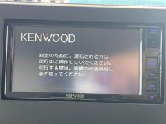 【ナビゲーション】目的地までしっかり案内してくれる使いやすいナビ。Ｂｌｕｅｔｏｏｔｈ接続すればお持ちのスマホやＭＰ３プレイヤーの音楽を再生可能！毎日の運転がさらに楽しくなります！！ 3