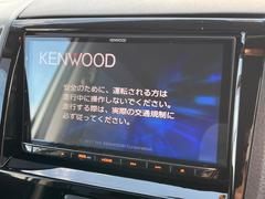 【ナビゲーション】目的地までしっかり案内してくれる使いやすいナビ。Ｂｌｕｅｔｏｏｔｈ接続すればお持ちのスマホやＭＰ３プレイヤーの音楽を再生可能！毎日の運転がさらに楽しくなります！！ 3