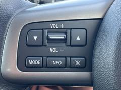 【ステアリングスイッチ】運転中、前方から目線をそらすことなく、オーディオ等の操作が可能な便利機能！安心＆快適なドライブを演出してくれます♪ 7