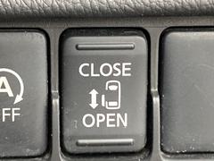 ڥѥ饤ɥɥۥޡȥ䱿žʤΥåǥ饤ɥɥγĤǽưϤƥɥ򳫤ɬפ̵ͤǤ⡢ŤʪäƤ饯˳ĤǤޤ 5