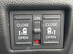 ξ¦ѥ饤ɥɥۥޡȥ䱿žʤΥåǸξ¦饤ɥɥγĤǽưϤƥɥ򳫤ɬפ̵ʤͤǤñ˳ĤǤŬǤ 3