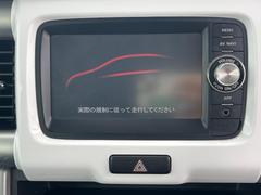 ڥʥӥۻȤ䤹ʥӤŪϤޤǤä⤷ƤޤƼ索ǥǽ⽼¤Ƥꡢ֤αž˳ڤʤޤ 3