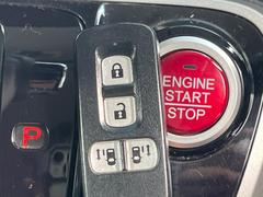 ڣȣ᥹ޡȥۥХݥåȤ줿ޤޤǤɥλܾǽʥޡȥ󥸥Υ󡦥ջ⥫Фɬפ̵ȤäƤǤ 7