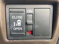 ڥѥ饤ɥɥۥޡȥ䱿žʤΥåǥ饤ɥɥγĤǽưϤƥɥ򳫤ɬפ̵ͤǤ⡢ŤʪäƤ饯˳ĤǤޤ 3