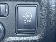 ڥɥ󥰥ȥåסֿڤ֤ݤ˥󥸥ߤ̵̤ǳξޤޤǳĶݸˤĤʤ뵡ǽ󥸥ϥ֥졼Υкƻưޤ 5