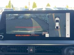 ڥѥΥߥåӥ塼˥ѤΥˤꡢ夫鸫褦ʻǣ٥ޤμϤǧ뤳ȤǤޤʬǧ䤹Ǥڤ֤֤⥹ࡼ˹Ԥޤ 4