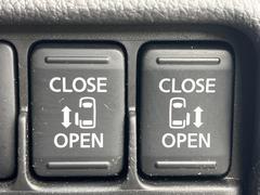 ξ¦ѥ饤ɥɥۥޡȥ䱿žʤΥåǸξ¦饤ɥɥγĤǽưϤƥɥ򳫤ɬפ̵ʤͤǤñ˳ĤǤŬǤ 3