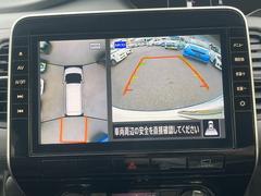 ڥ饦ɥӥ塼˥ѤΥˤꡢ夫鸫褦ʻǣ٥ޤμϤǧ뤳ȤǤޤʬǧ䤹Ǥڤ֤֤⥹ࡼ˹Ԥޤ 7