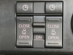 ξ¦ѥ饤ɥɥۥޡȥ䱿žʤΥåǸξ¦饤ɥɥγĤǽưϤƥɥ򳫤ɬפ̵ʤͤǤñ˳ĤǤŬǤ 5