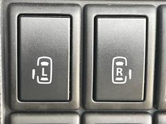 ξ¦ѥ饤ɥɥۥޡȥ䱿žʤΥåǸξ¦饤ɥɥγĤǽưϤƥɥ򳫤ɬפ̵ʤͤǤñ˳ĤǤŬǤ 5