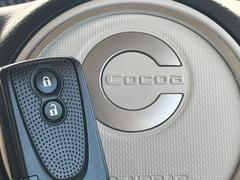 �ڥ����ե꡼�����ƥ�ۥ��Х��ݥ��åȤ����줿�ޤޤǤ�ɥ��λܾ����������ǽ�ʥ��ޡ��ȥ��������������󥸥�Υ��󡦥��ջ��⥫������Ф�ɬ�פ�̵������ȤäƤ������Ǥ��� 6